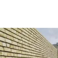 استاد بناه