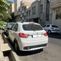 کوییک مدل ۱۴۰۰