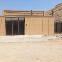 خانه-پاگر
