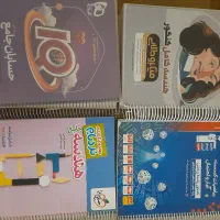 کتاب کمک درسی کنکور