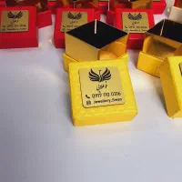 جعبه انگشتر روکش لوزی برجسته