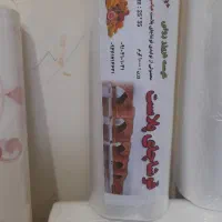 سفره یکبار مثرف کیسه فریزر کیسه زباله لیوان کاغذی