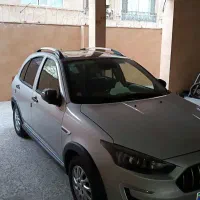 فروش فوری اطلس۱۴۰۳