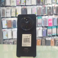 Poco C75