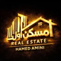 فروش-واحد-آپارتمان-97-متری