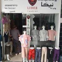 فروش-یک-باب-مغازه-تجاری