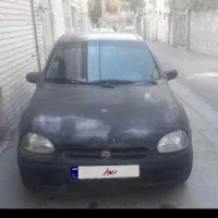 اپل کورسا