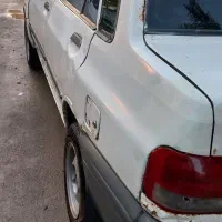 شادگان