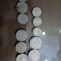 سکه پهلوی
