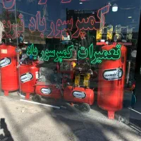 تولیدپمپ باد10لیترتا3000لیترانوای ابزارآلات صعنتی