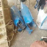جفت گلگیر جلو نیسان