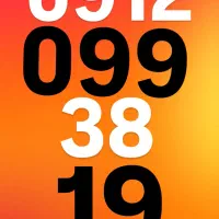 0912-099-38-19