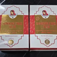 چای شهرزاد کلکته ۵۰۰ گرمی