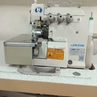 سردوز جک درحد آک