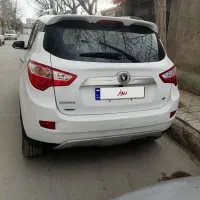 چنگان کم کار تمیز