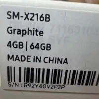 تبلت Galaxy Tab9+ 5G