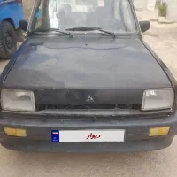 پی کی ۸۳
