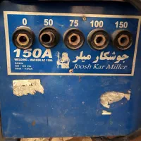 دستگاه جوش  میلر   تمام مسی