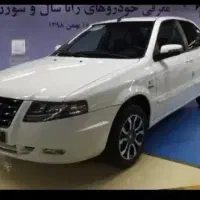 حواله سورن پلاس فوق العاده مادران