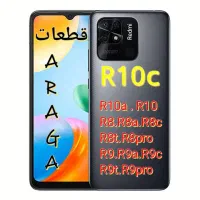 ال‌سی‌دی السیدی R10c 10s poco c40 8tR9tهواوی y70 a