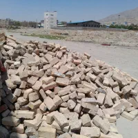 مقداری اجر ب فروش میرسد