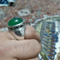 چهار عدد هست نو