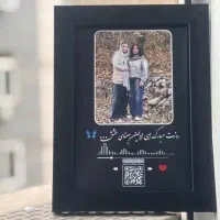 برای هدیه و کادو موزیکال