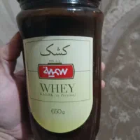 رب آلوچه