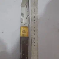 چاقو دنده ای