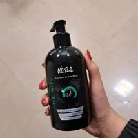 مراقبتی