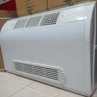 فن کوئل زمینی و سقفی