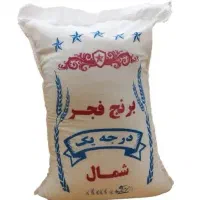 برنج فجر ایرانی