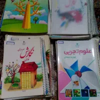 کتاب درسی
