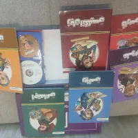 کتاب