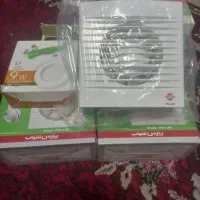 فن هواکش خانگی