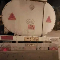 تانک سه محور
