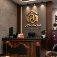 پیش فروش واحد ۲ خواب  بدون واسطه