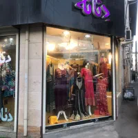 مغازه دو نبش منظریه