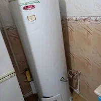 آبگرمکن