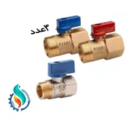 پک ۳عددی شیرآلات نصب پکیج