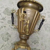 سماور زغالی  روسی.  مقطو...