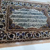 تابلو فرش گلبافت اصفهان