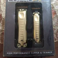 بابلیس پرو