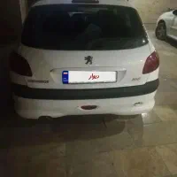 206تیپ2 1400