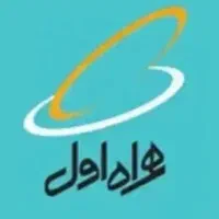فروش سیمکارت همراه اول   ۹۱۲۰۶۶۱۲۴۱