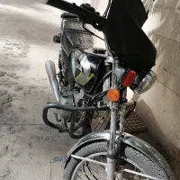 زمردکویر1399استارتی