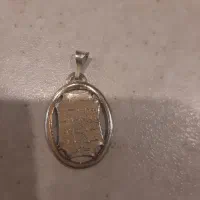 پلاک ان یکاد نقره