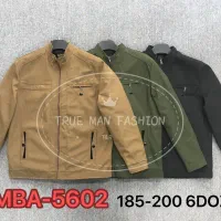 کاپشن اداری گرم وارداتی