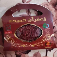 زعفران ۱ مثقالی حمید ۱۱۰