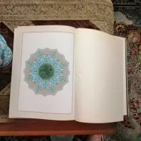 کتاب قرآن